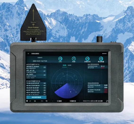 泉山手持式手机信号源检查分析仪